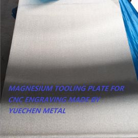 AZ31B-O magnesium CNC engraving plate AZ31B-H24 magnesium alloy plate sheet  for CNC, stamping, embossing, die sinking supplier